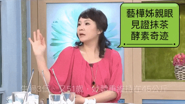 1532330451559481.gif 00-1.gif